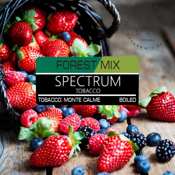 Табак для кальяна " Spectrum " forest mix