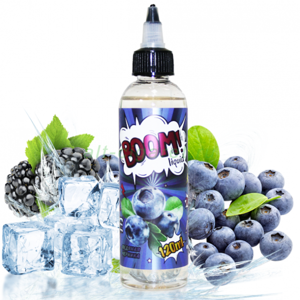 Boom Lquid ледяная черника  120ml