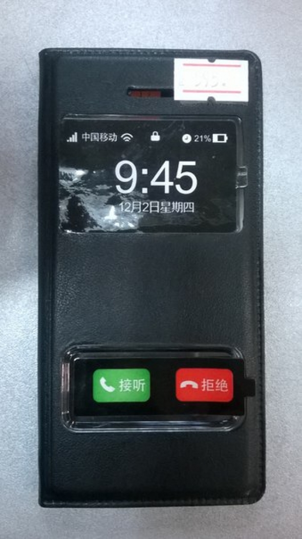 чехол для телефона iphone 5s(айфон 5с), арт 006872 черный