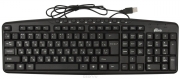 Клавиатура RITMIX RKB-141