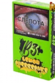 табак для кальяна B3 Lemon Cheesecake (Лимонный Чизкейк) Акцизный 50г