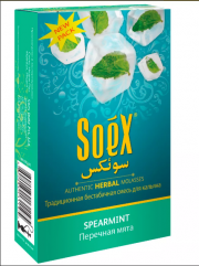 Безникотиновая смесь для кальяна Soex Перечная мята 50гр (10шт в блк)