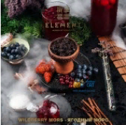 Табак Element Water Wildberry Mors (Ягодный Морс Вода) 100г