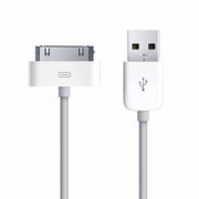 кабель USB на iphone 4 ( айфон 4 ) 20 см.