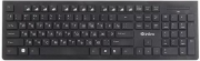Клавиатура INTRO KW555 Slim