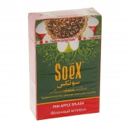 Безникотиновая смесь для кальяна Soex Яблочный всплеск 50гр (10шт в блк)