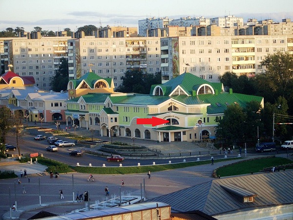Магазин Дмитров Гейм ТД РУСЬ