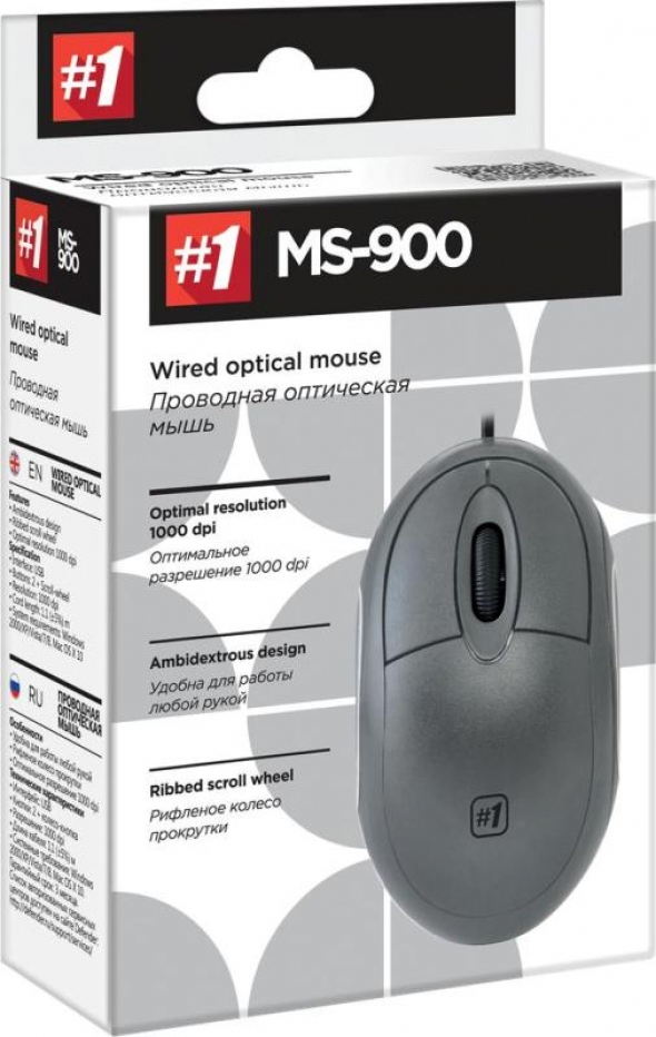 Мышь DEFENDER MS-900, USB, проводная, серая