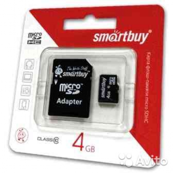 4 gb