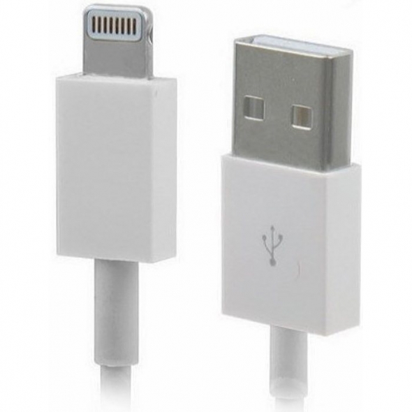кабель iphone 5 (0.2 м)