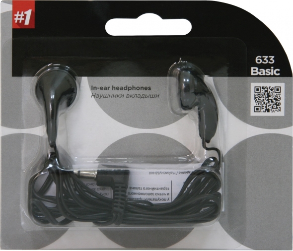 Наушники DEFENDER Basic 633