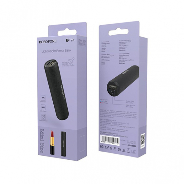 Аккумулятор внешний Borofone BT2A, FullPower, 2600mAh черный