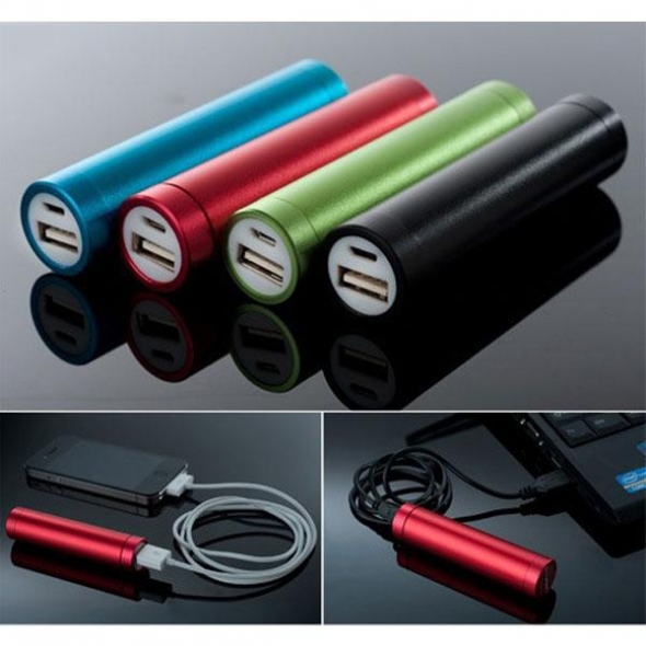 резервная батарейка power bank H-55 2600