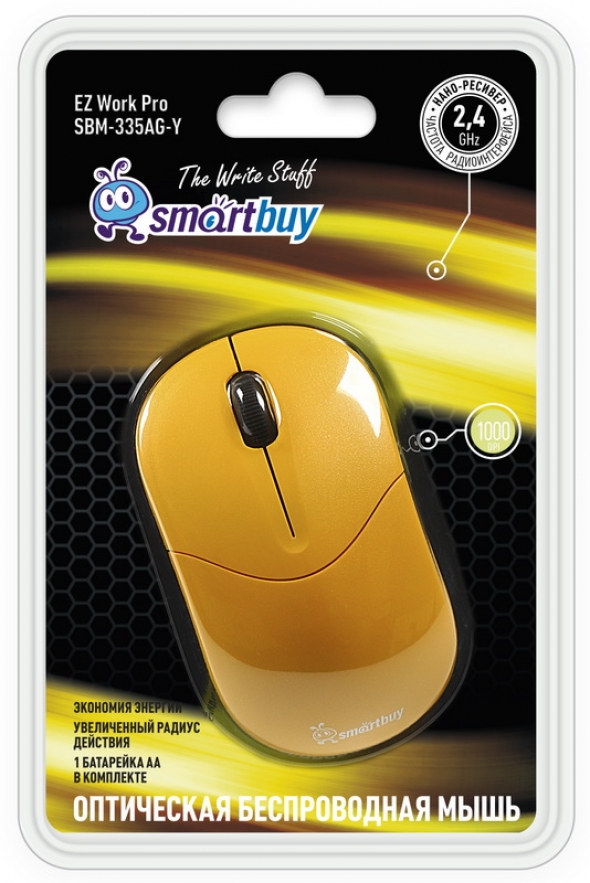 Мышь Smartbuy 335 AG, желтая, беспроводная