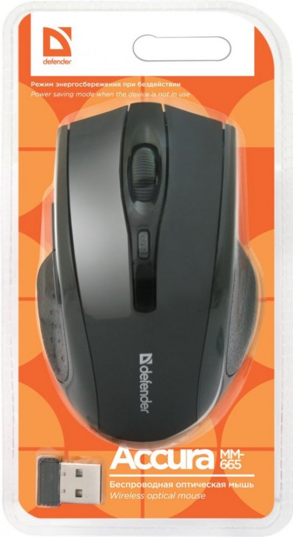 Мышь DEFENDER Accura MM-665, чёрная
