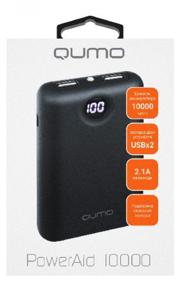 ЗУ Qumo PowerAid P10000, 10000 мА-ч 3A, под кевлар, 2 USB