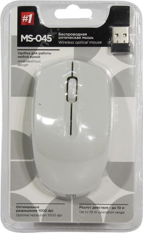 Мышь беспроводная  DEFENDER MS-045, серебро