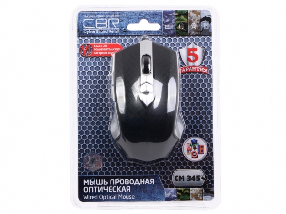 Мышь проводная CBR CM-345, черная/серебро