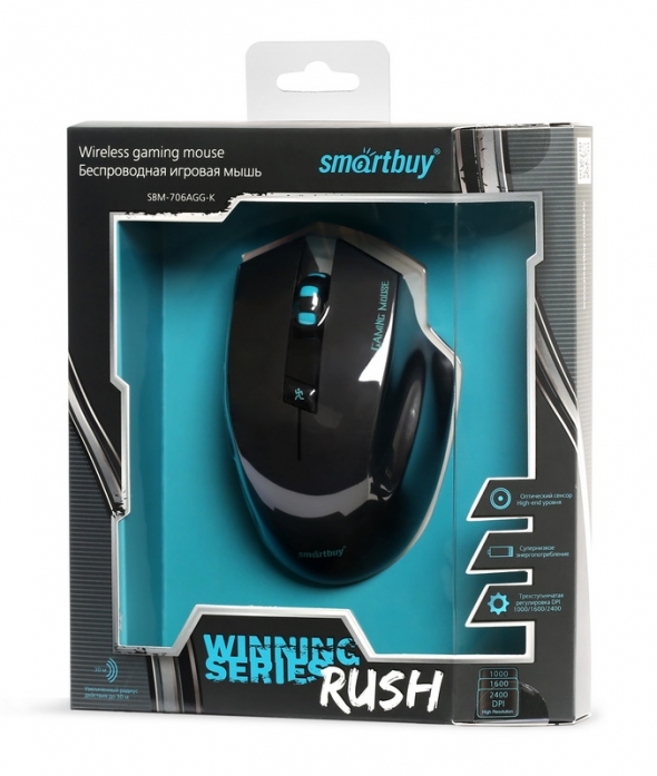 Мышь Smartbuy RUSH 706, черная, игровая, беспроводная