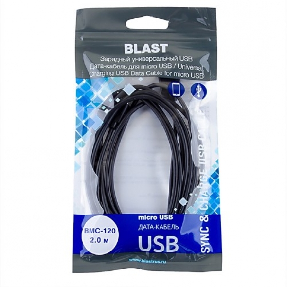 Кабель BLAST BMC-120, USB 2.0 - Micro USB, черный
