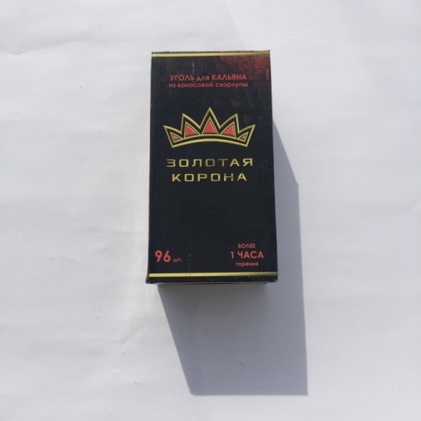 Уголь для кальяна " Золотая корона " 96 шт.