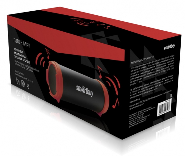 беспроводная mp3  колонка Smartbuy Tuber MK 2
