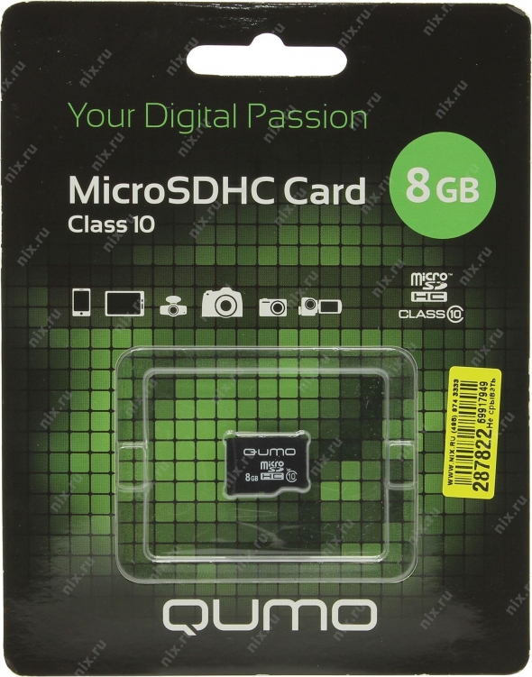 карта памяти microsd 8 gb Qumo class 10 без  адаптера.