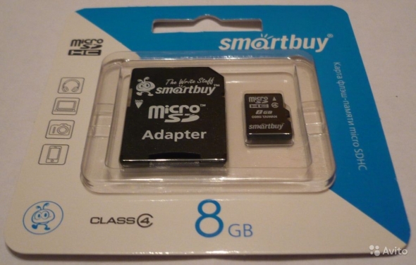 8 gb