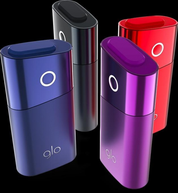Glo mini  (АЙКОС) устройство для нагревания табака  (оригинал ) фиолетовый