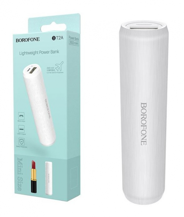 Аккумулятор внешний Borofone BT2A, FullPower, 2600mAh белый