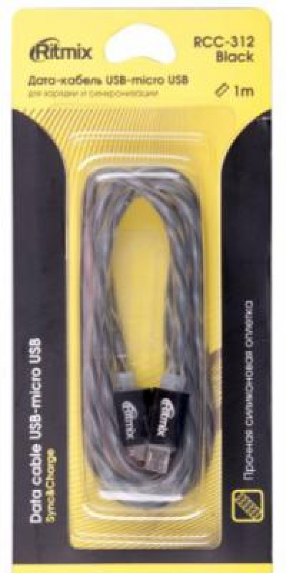 Кабель RITMIX RITMIX RCC-312, черный, USB - micro USB, 1 м.