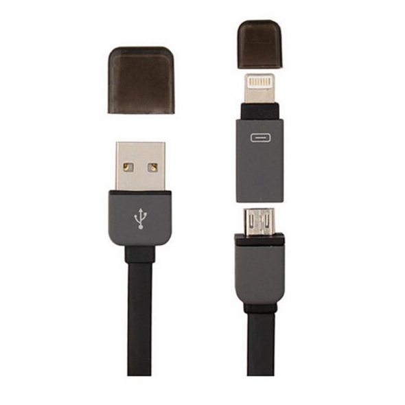кабель iPhone 5 micro на катушке 2 м
