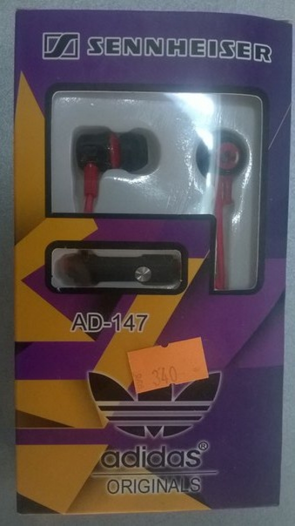 Sennheiser(сенхайзер)  AD-147