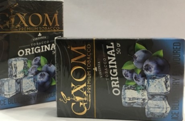 табак для кальяна Gixom ( гиксом ) ICE BLUEBERRY  flavoured  (ЛЕДЯНАЯ ЧЕРНИКА) 50 ГР.