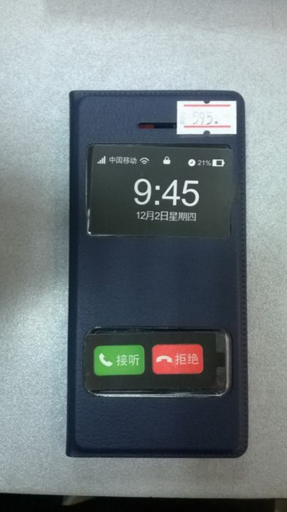 чехол для телефона iphone 5s(айфон 5с), арт 006872 синий
