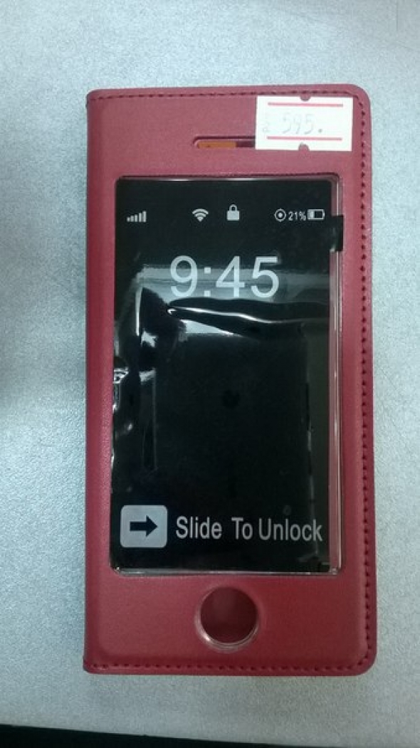 чехол для телефона iphone 5s(айфон 5с), арт 006872 бордовый