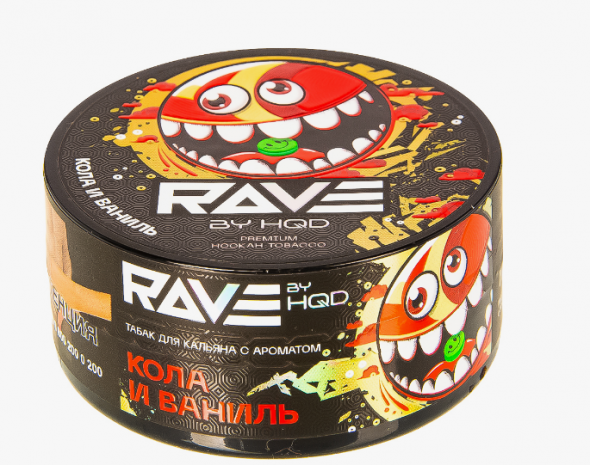Табак для кальяна RAVE (Рейв) от HQD King Crab (король крабов)
