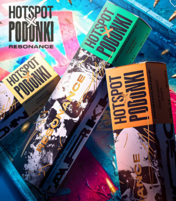 жидкость для электронных сигарет HOTSPOT x PODONKI REBONANCE 30 ML 20u Газировка байкал