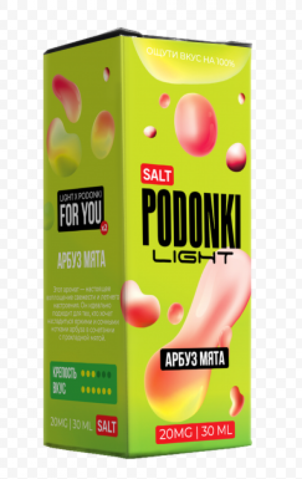 жидкость для электронных сигарет PODONKI LIGHT Salt 2% 30 ml - Арбуз Мята