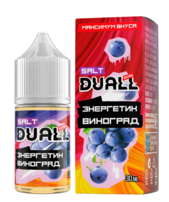 жидкость для электронных сигарет Duall 30 ml hard  энергетик виноград