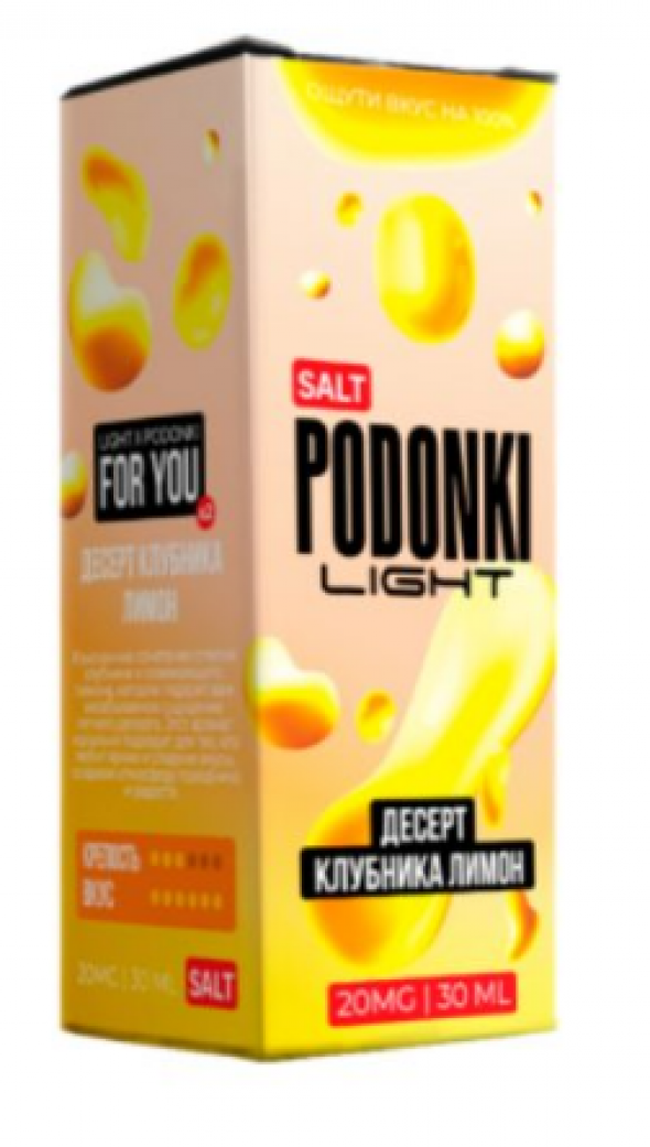 жидкость для электронных сигарет PODONKI LIGHT Salt 2% 30 ml - Десерт Клубника Лимон
