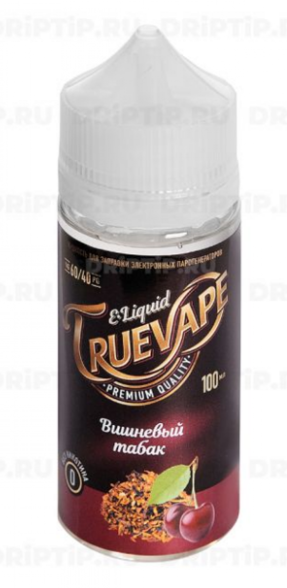 жидкость для электронных сигарет True Vape 100 мл xxx Вишневый табак - Табак вишня