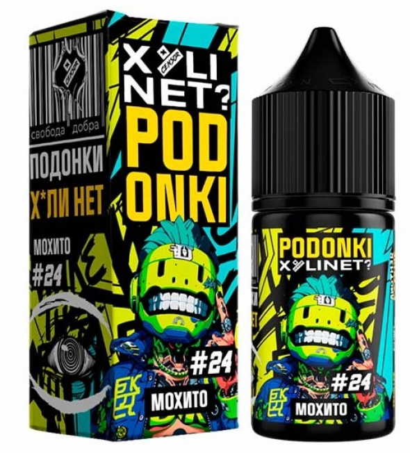жидкость для электронных сигарет XYLINET x PODONKI Salt — Мохито 30мл