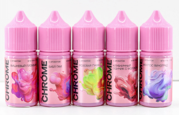 жидкость для электронных сигарет CHROME PINK SALT 30 мл. Ментос виноград STRONG 20