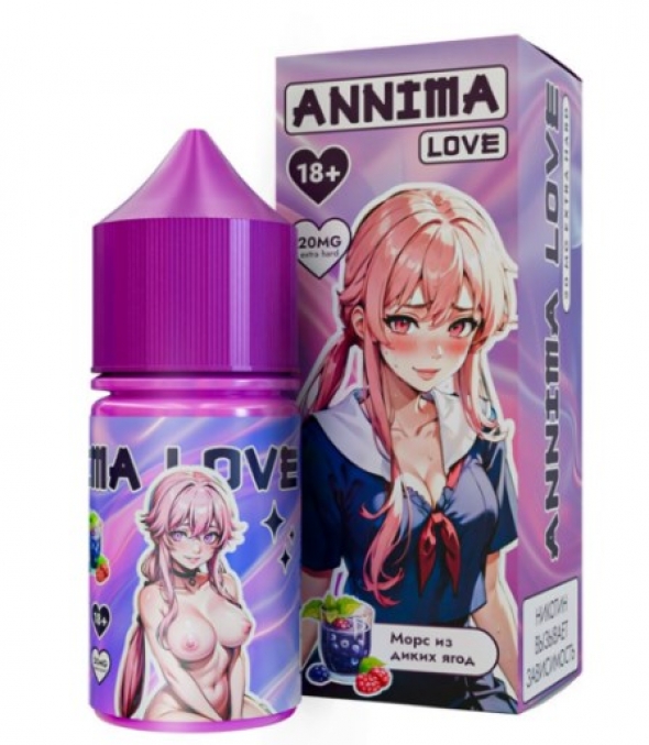 жидкость для электронных сигарет ANNIMA LOVE ( аннима лав) 20мг EXTRA HARD крепости  (МОРС ИЗ ДИКИХ ЯГОД )