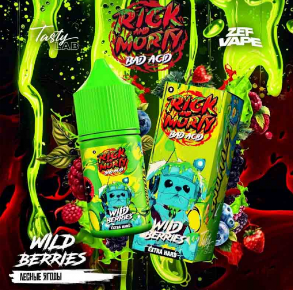 жидкость для электронных сигарет salt Rick and Morty BAD ACID 30 мл Wild Berries - Ягоды кислинка  hard