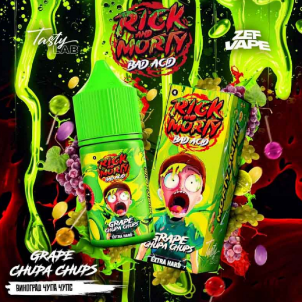 жидкость для электронных сигарет salt Rick and Morty BAD ACID 30 мл Grape Chupa Chups - Виноград конфета кислинка hard