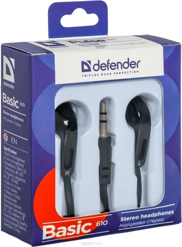 Наушники DEFENDER Basic 610