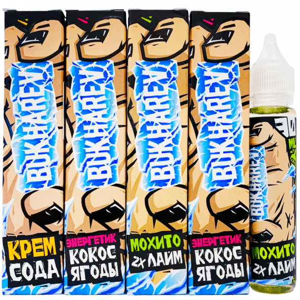 жидкость для электронных сигарет Hotspot Bukharev Ice Salt 30ml 20mg