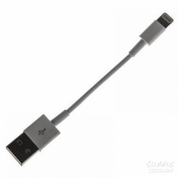 Кабель iphone 5, 0.2 метра